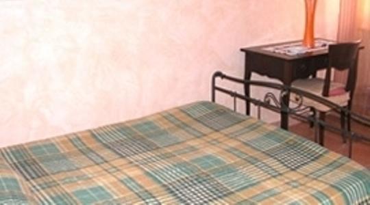 Albergo Abanyta Torino Oda fotoğraf
